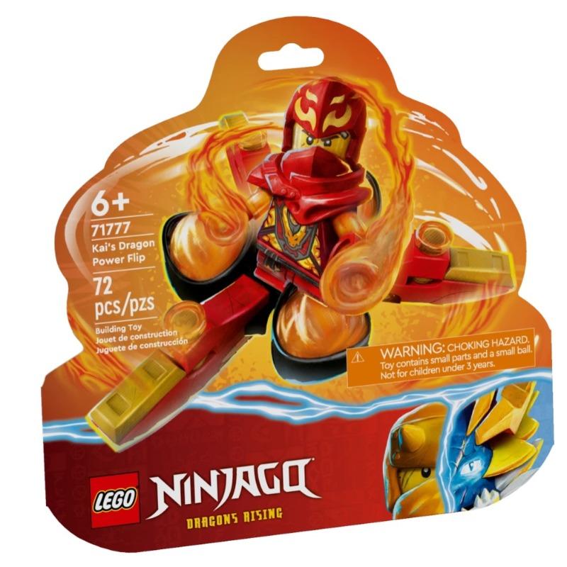 Lego Kai Dragon With Power Of Spinjitzu Orange 71777