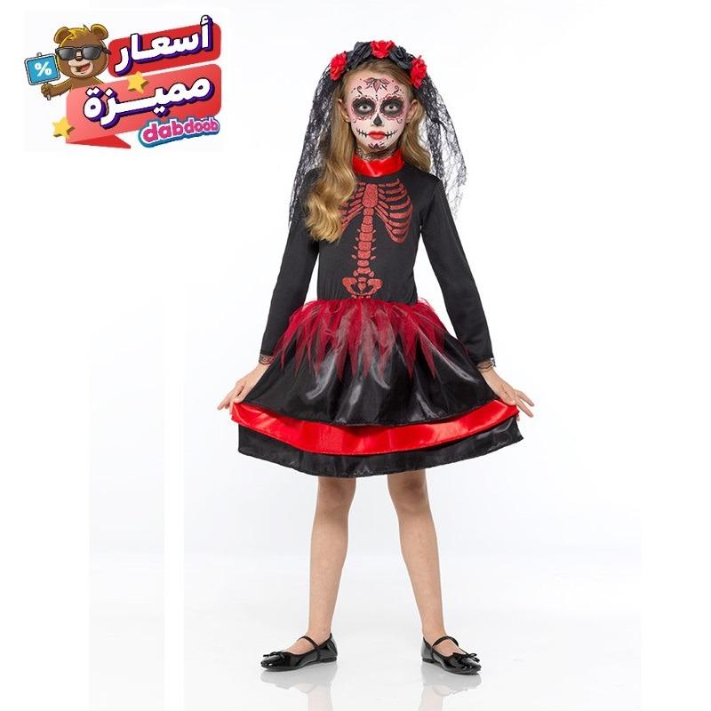 Mad Toys Red Day Of The Dead Senorita Kids Halloween Dress Up Costume - M