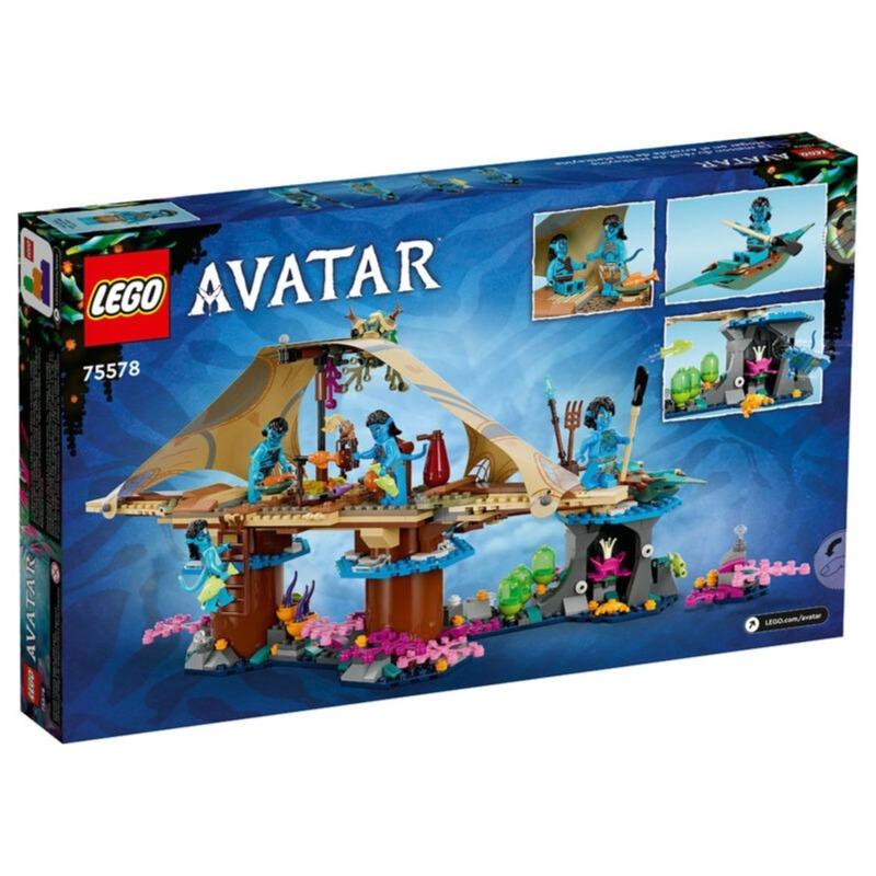 LEGO Avatar Metkayina Reef Home Building Toy Set - 528 Pcs 75578