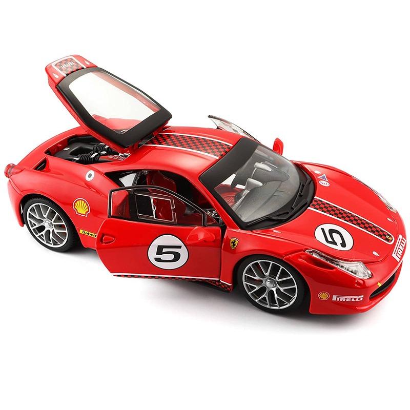 بوراجو - سيارة فيراري تشالنج - أحمر