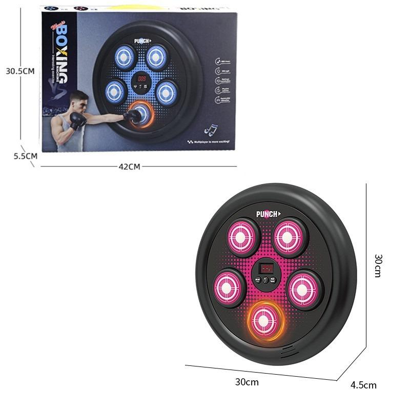 كيو مي - آلة الملاكمة الموسيقية لون وردي