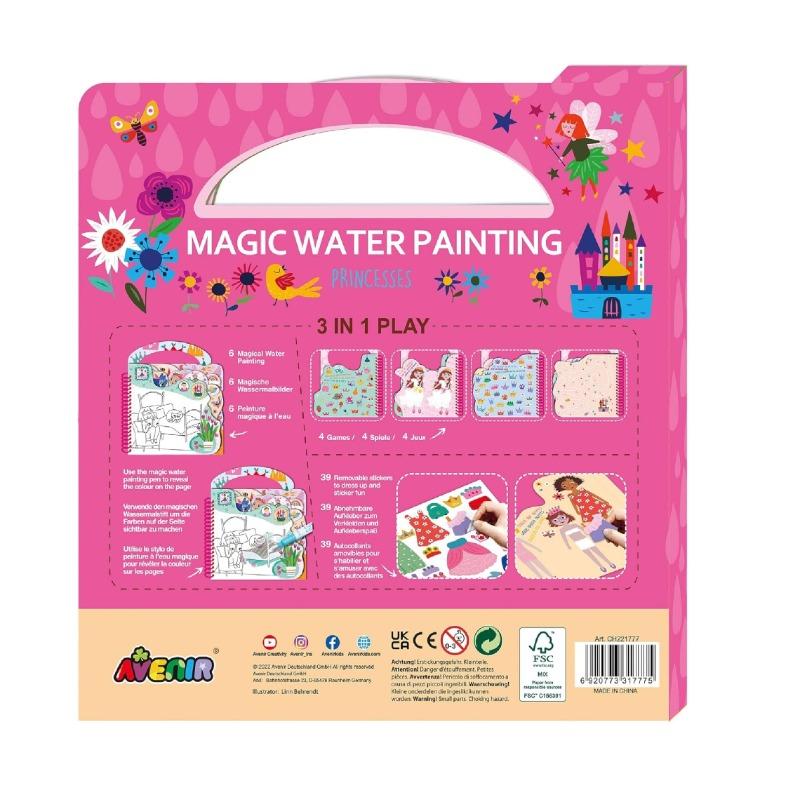 افينير لوحة مائية سحرية - اميرات