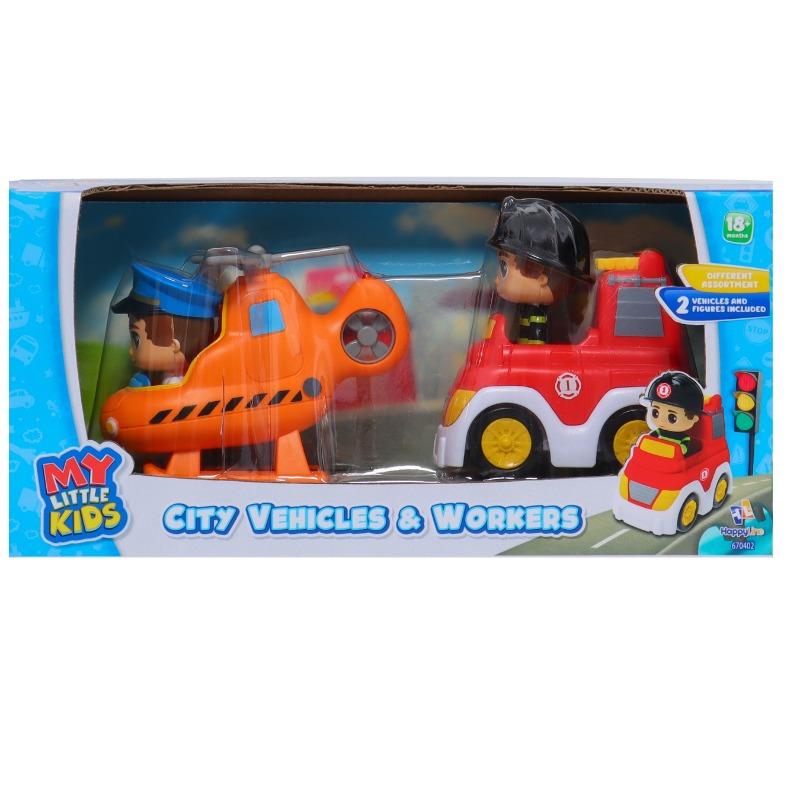 My Little Kids City Vehicles With 2 Figure Set