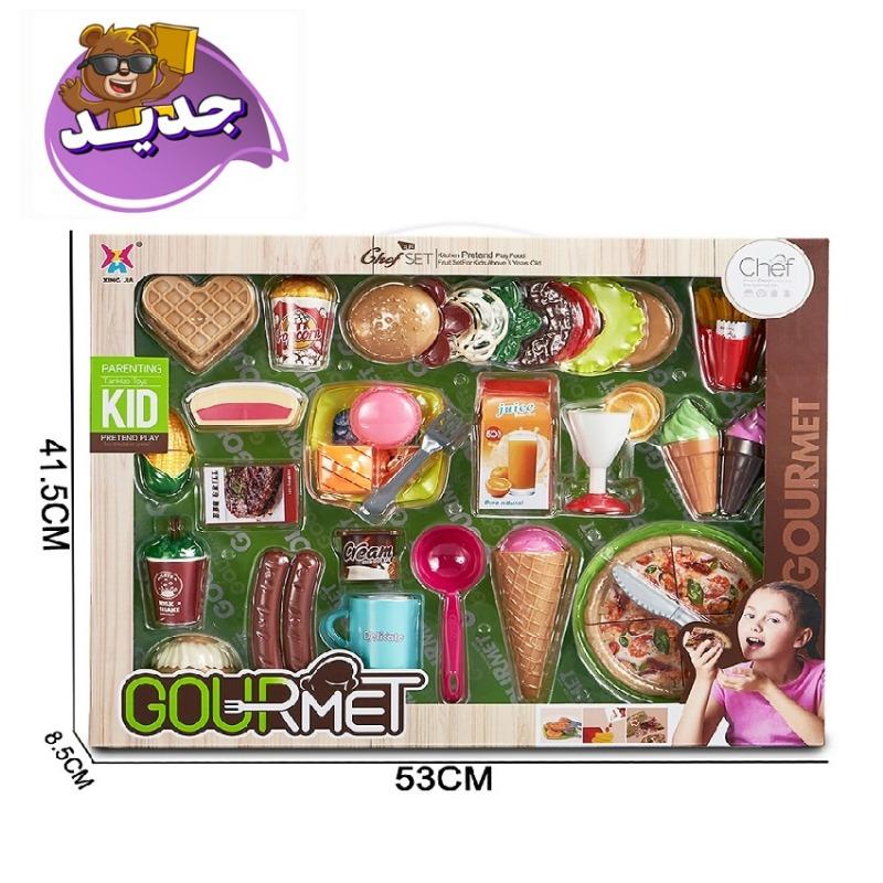 مجموعة البيترا والبرجر والأيس كريم اللذيذ