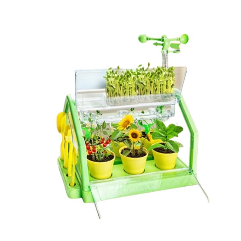 غرفة زراعة شمسية