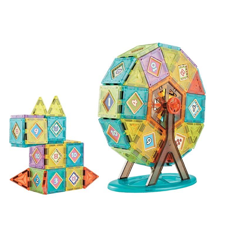 نيو بوي ماجنيتك ويل سِت 70 قطعة