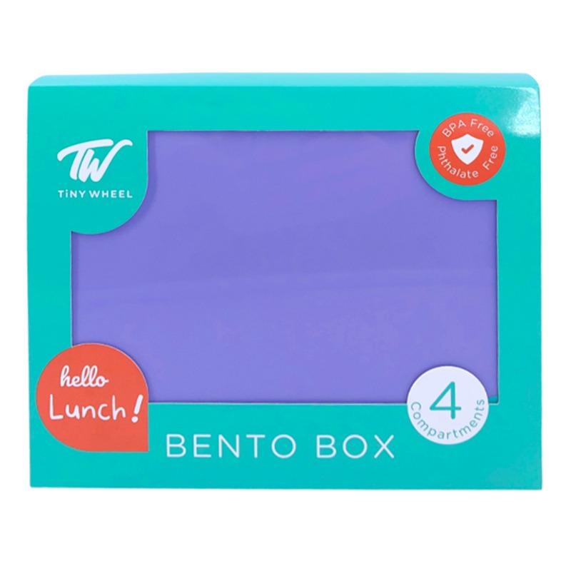 تي دبليو بينتو بوكس - صندوق غداء بنفسجي 4 اقسام