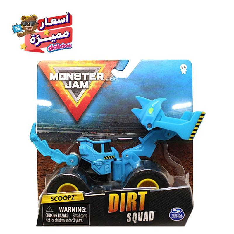 مونستر جام ديرت سكواد شاحنة جرافة سكوبز - أزرق