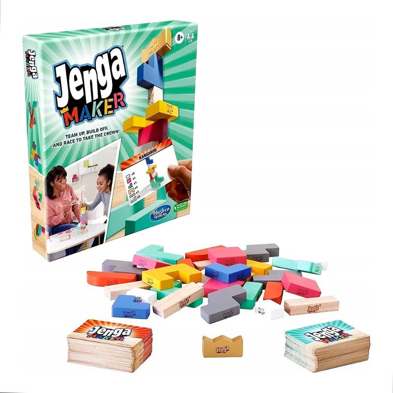 Twist On Classic Jenga In English - Multicolor
