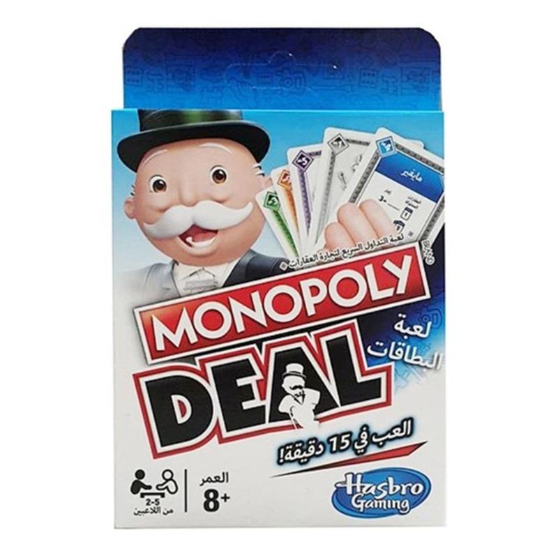 Monopoly Deal Card Games - Arabic