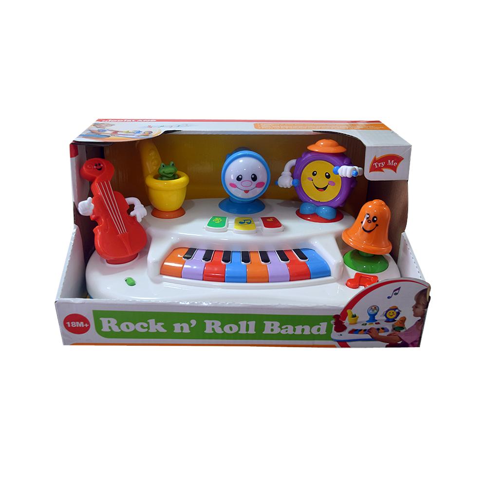 كيدي لاند - آلـة الفرقة الموسيقية روك اند رول