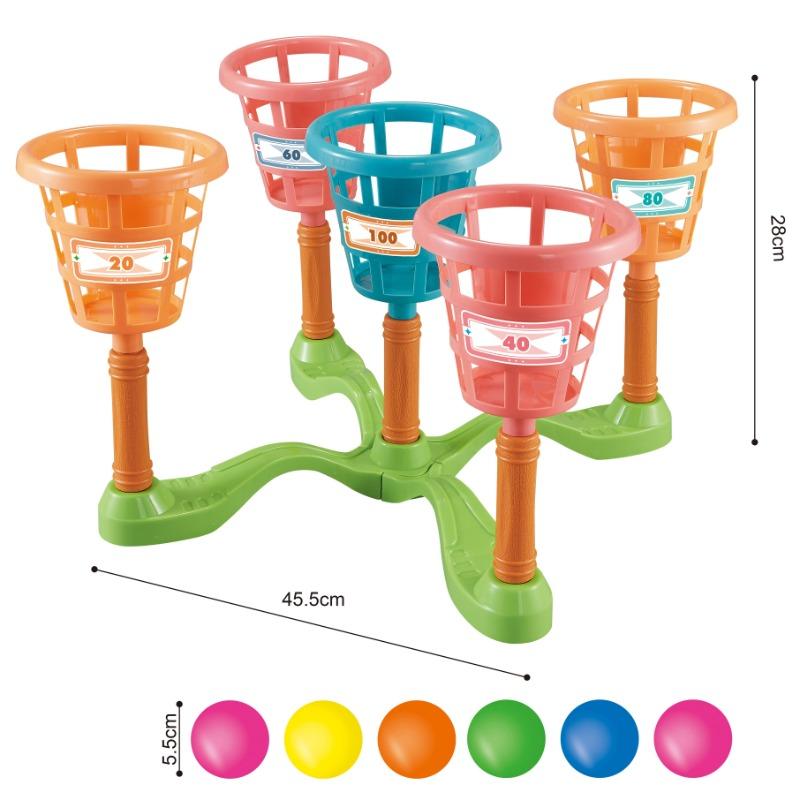 Ball Toss Game Set