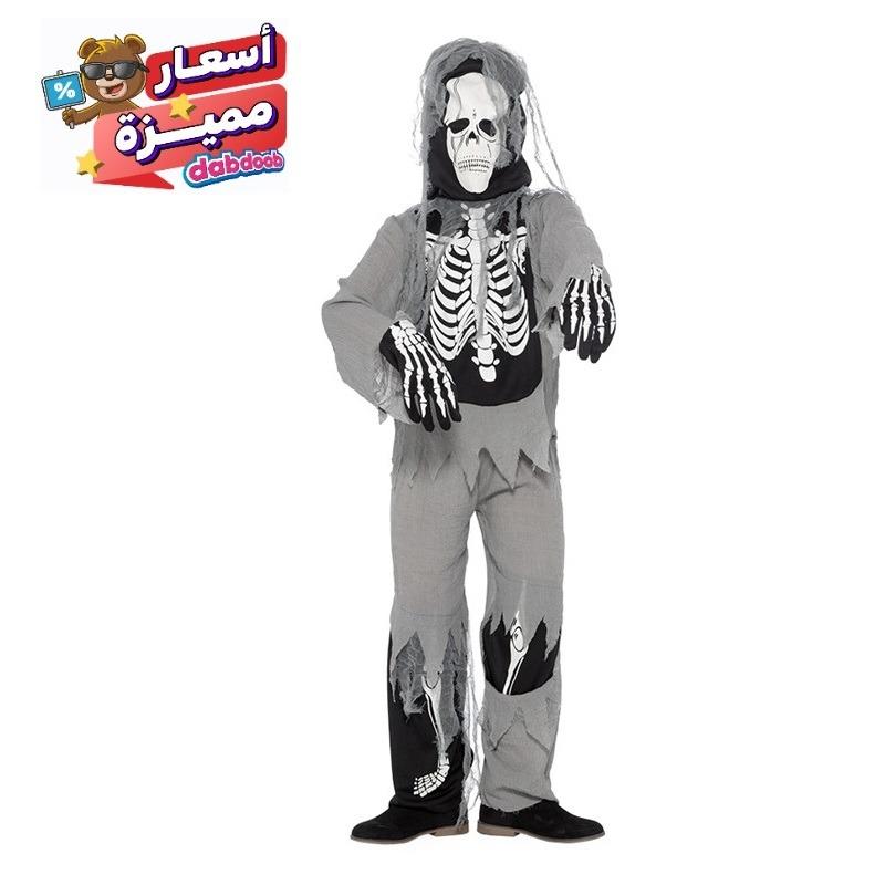 Mad Toys Ghostly Skeleton Kids Halloween Costume - XXL