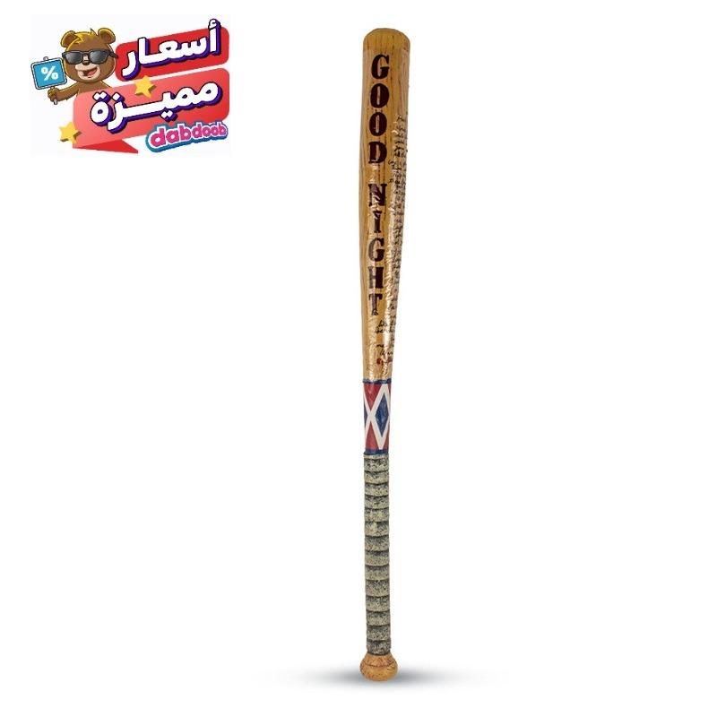 Mad Toys Harley Baseball Bat Halloween Costumes