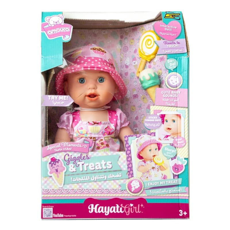 Hayati Baby Giggle and Treats Amoura