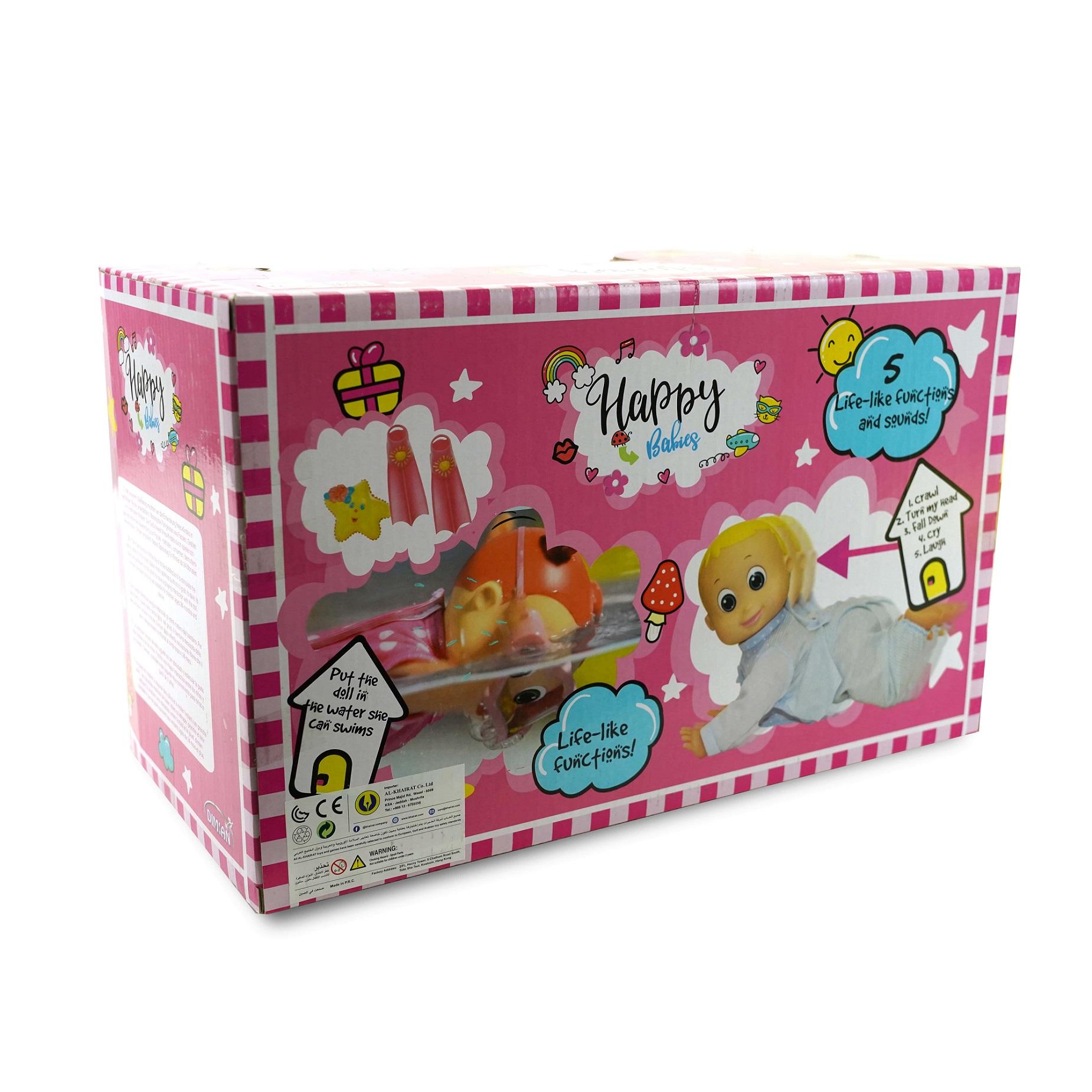 ديميان - هابي بيبيز دمية الغوص