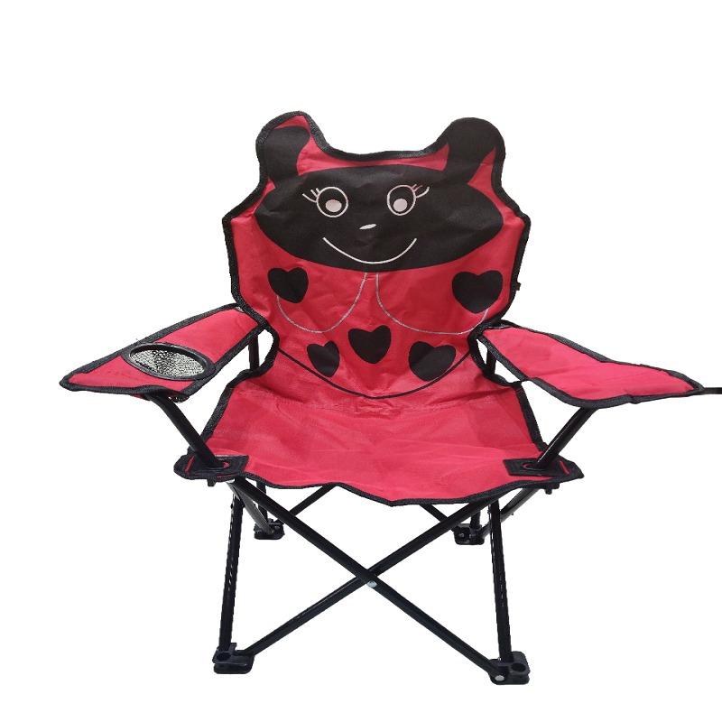 Small Folding Chair