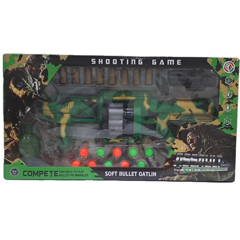 مسدس جيش كبير مع علبة شفافة