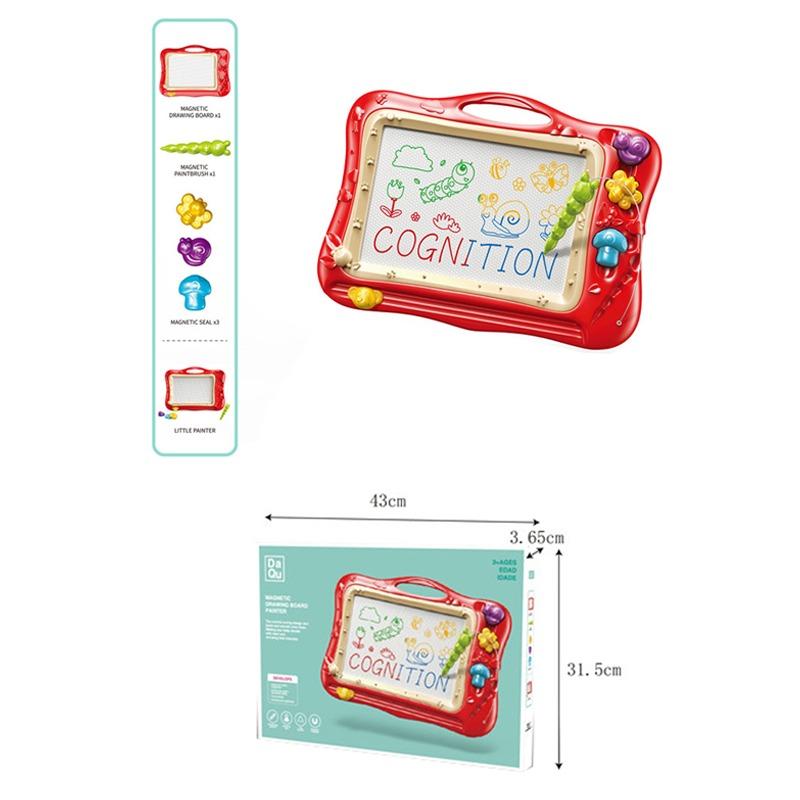 سبورة الرسم المغناطيسية