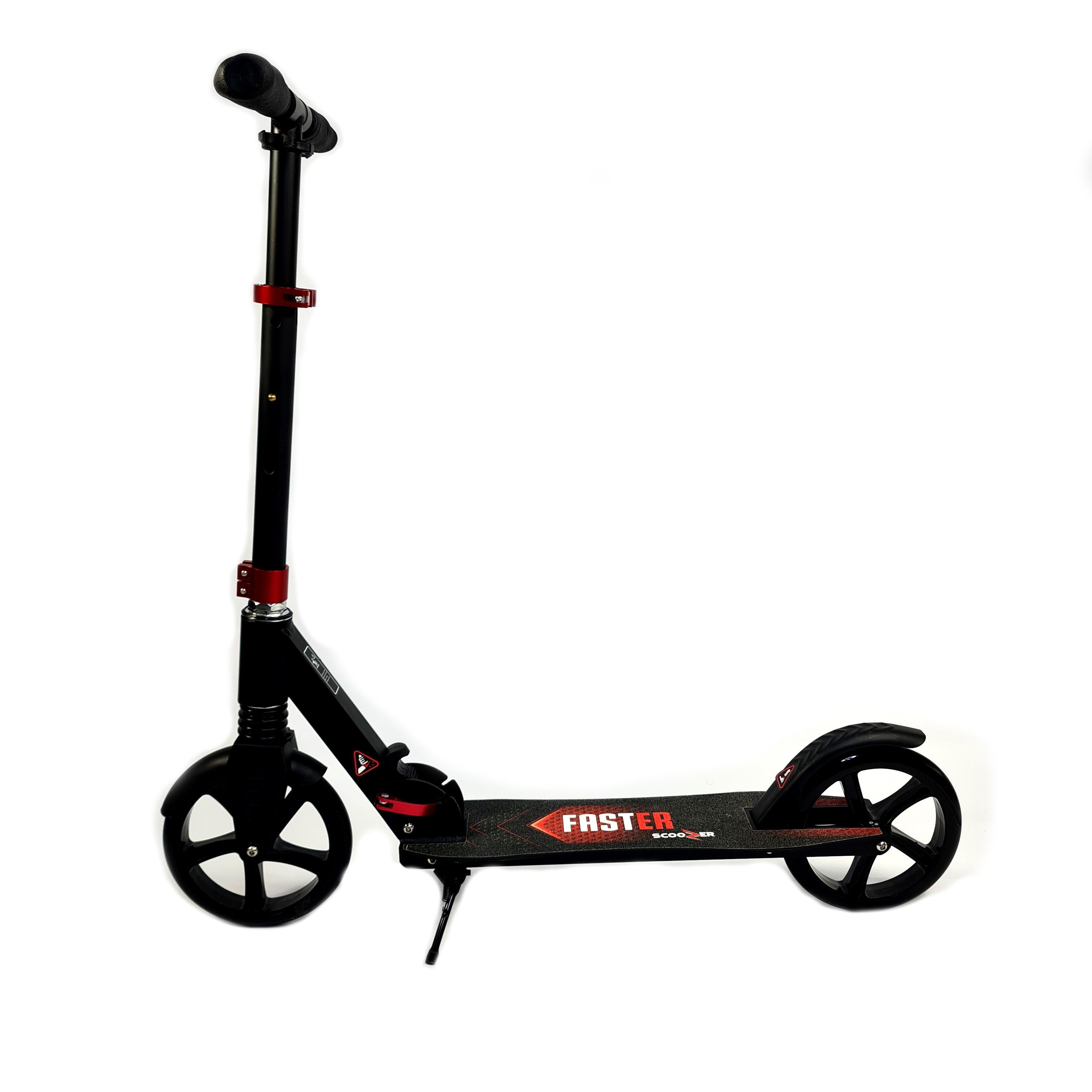 سكوتر سبيد فاستر