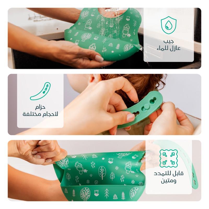 Bimbly Silicone Feeding Set 5 in 1 Pink