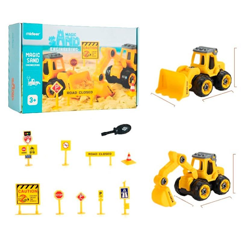 Mideer Magic Sand Construction Set