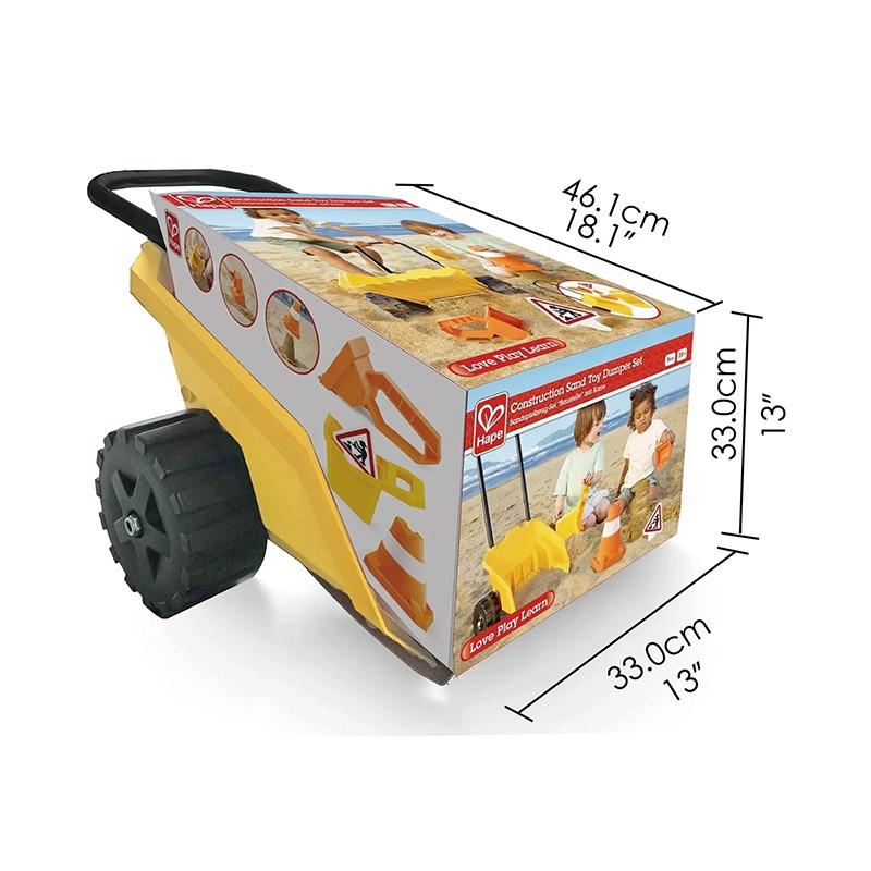 Hape Construction Sand Toy Dumper Set