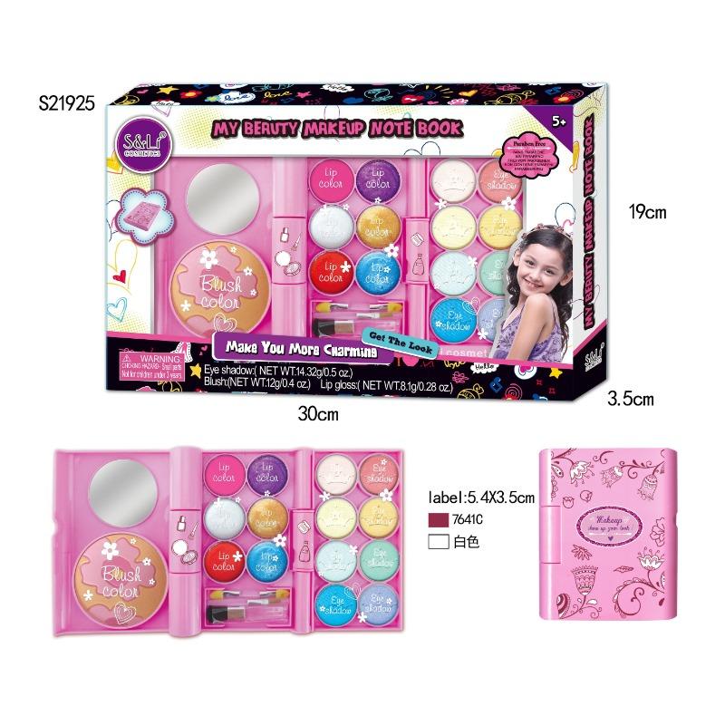 سباركل آند جليتر - مجموعة أدوات التجميل تصميم نوت بوك