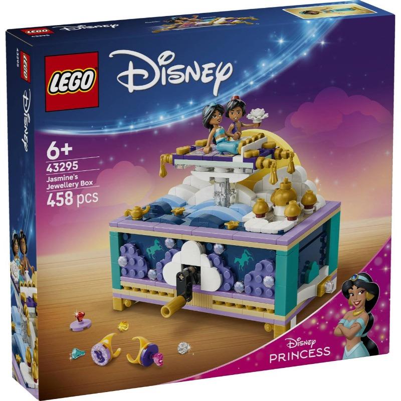 LEGO Disney Princess Jasmine’s Jewelry Box Building Set