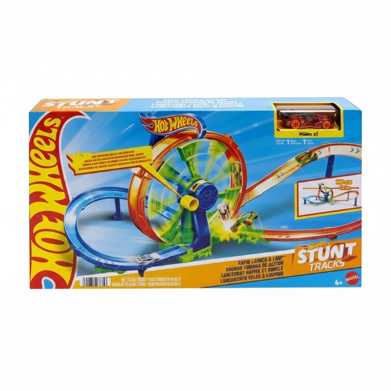 Hot Wheels Action Turbine Challenge