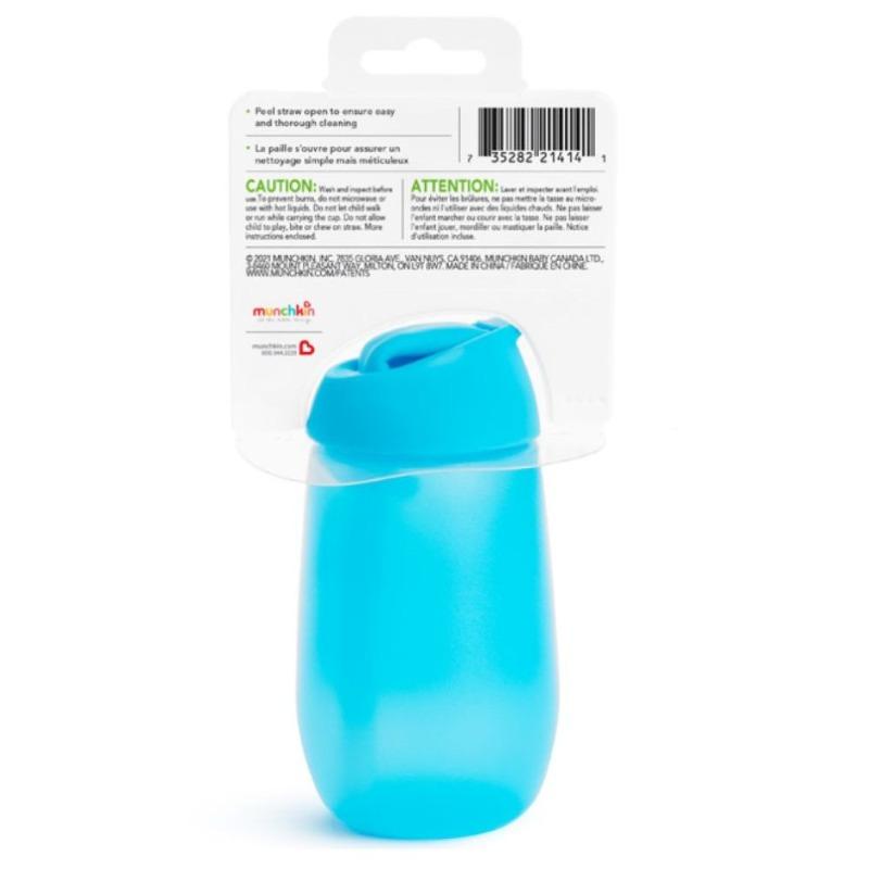 Munchkin Simple Clean Straw Cup 300ml Blue