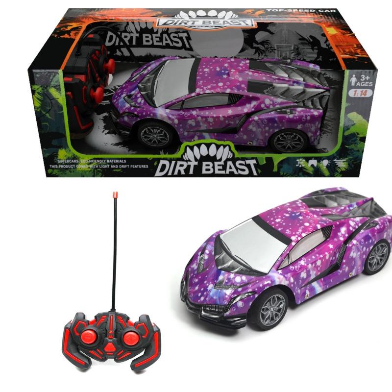 كايويل - سيارة ديرت بيست بجهاز تحكم عن بعد لون بنفسجي