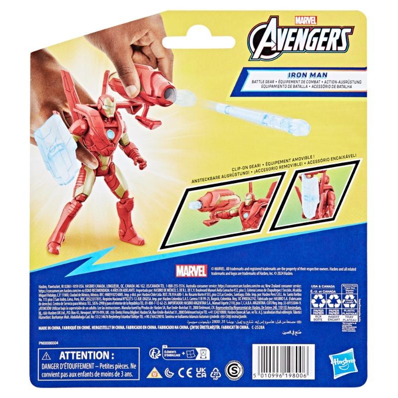 Marvel Avengers Iron Man from Marvel Epic Series 10 cm figure with accessories
