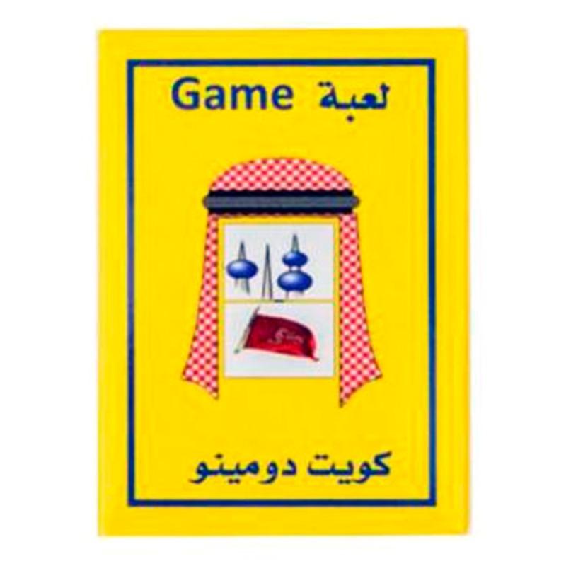 لعبة كويت دومينو