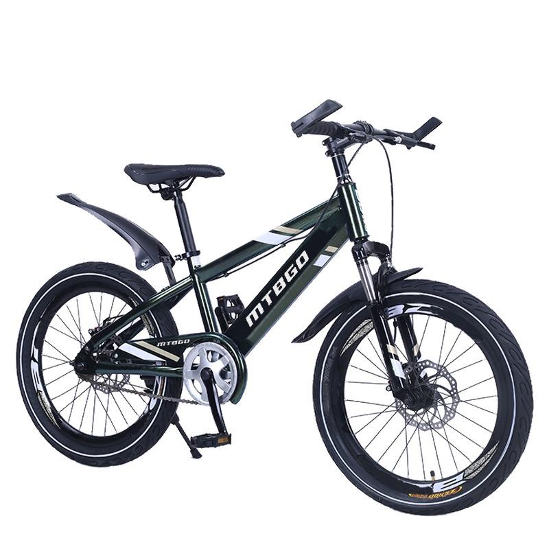 دراجة مونتانا الهوائية 18 إنش