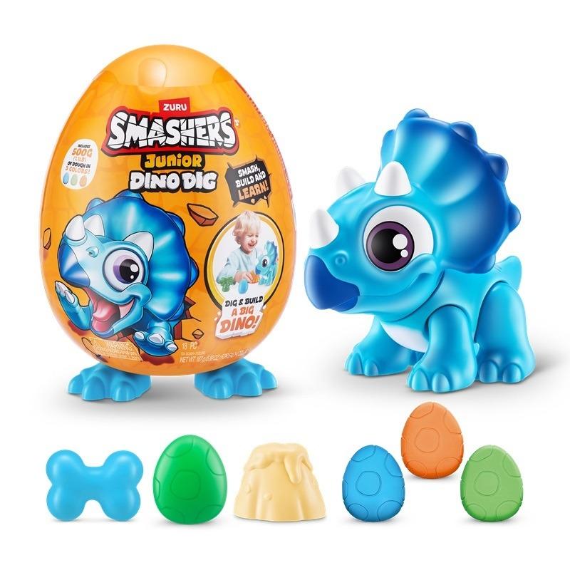 Smashers Dino Dig Series 1 Small Egg