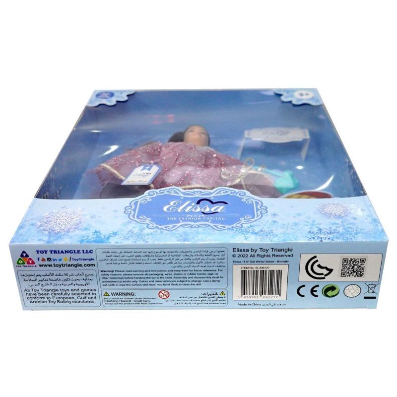 إيليسا - دمية فاشن وينتر ستايل 2 - 29 سم