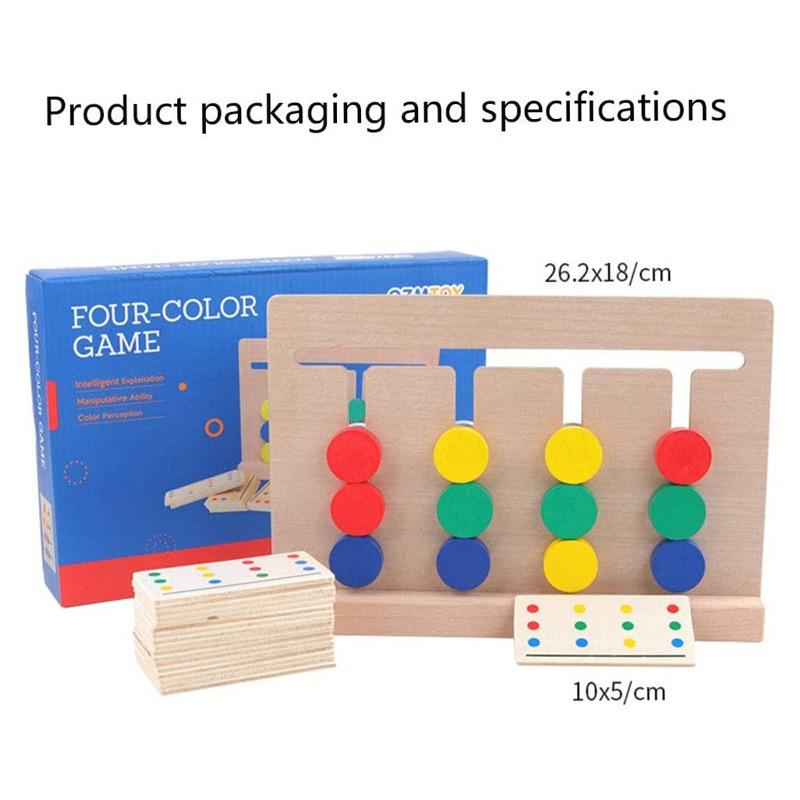 لعبة الألوان الخشبية