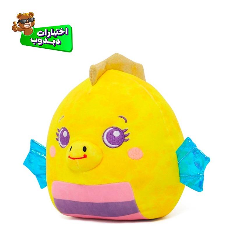 Dream Beams Stella the Seahorse Plush - 18cm