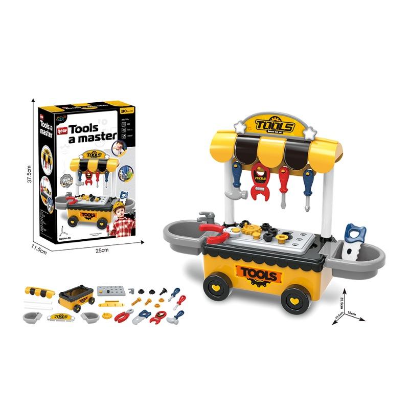 Maintenance Tool Set 24 Piece