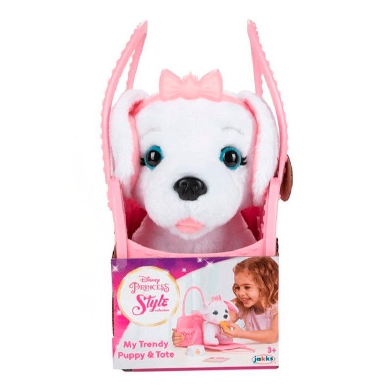 ديزني - لعبة الجرو بوبي مع حقيبة ستايل