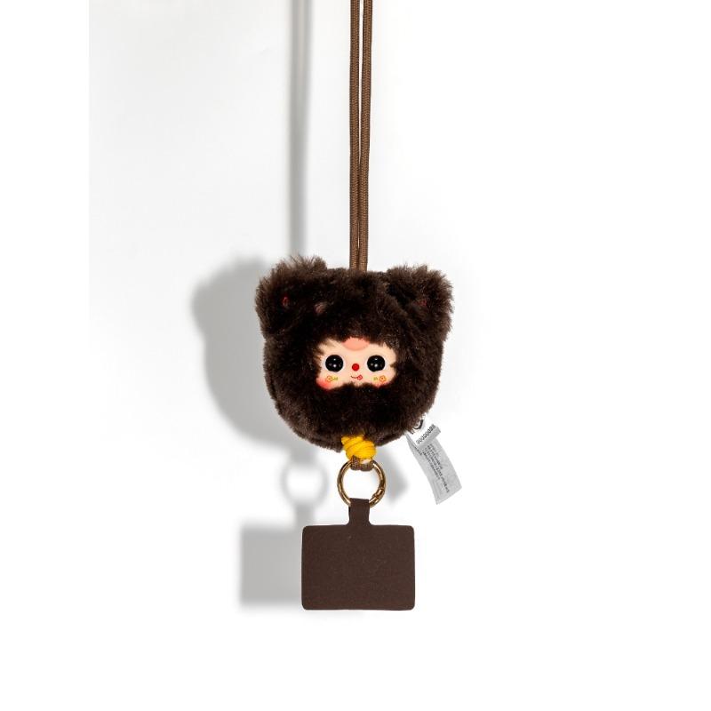 حامل هاتف بيبي ثري