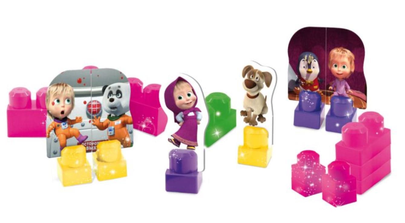 Lisciani Masha Backpack With Baby Blocks