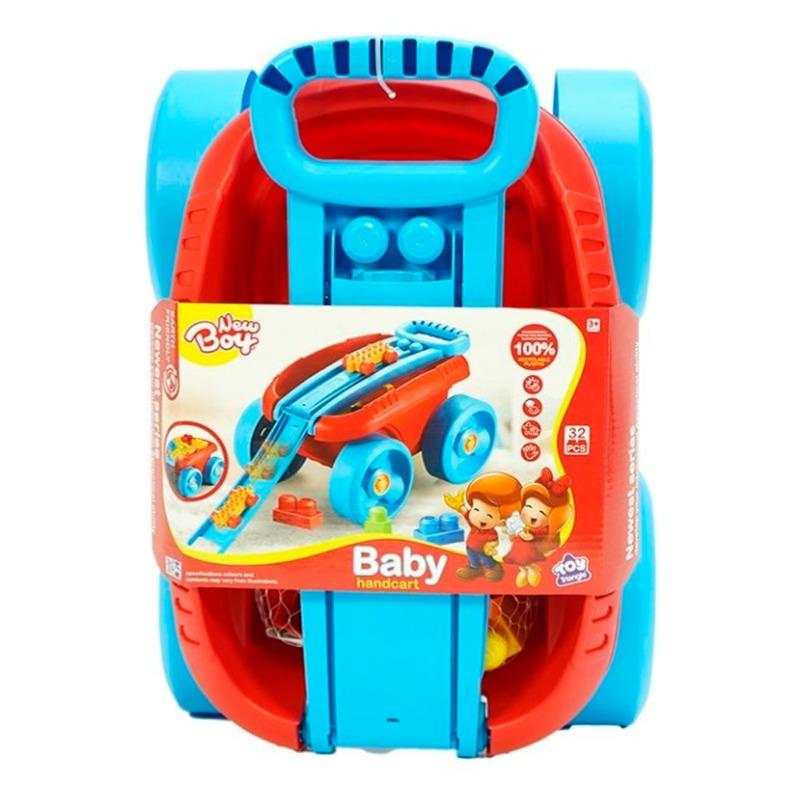 New Boy Baby Handcart - 32pcs