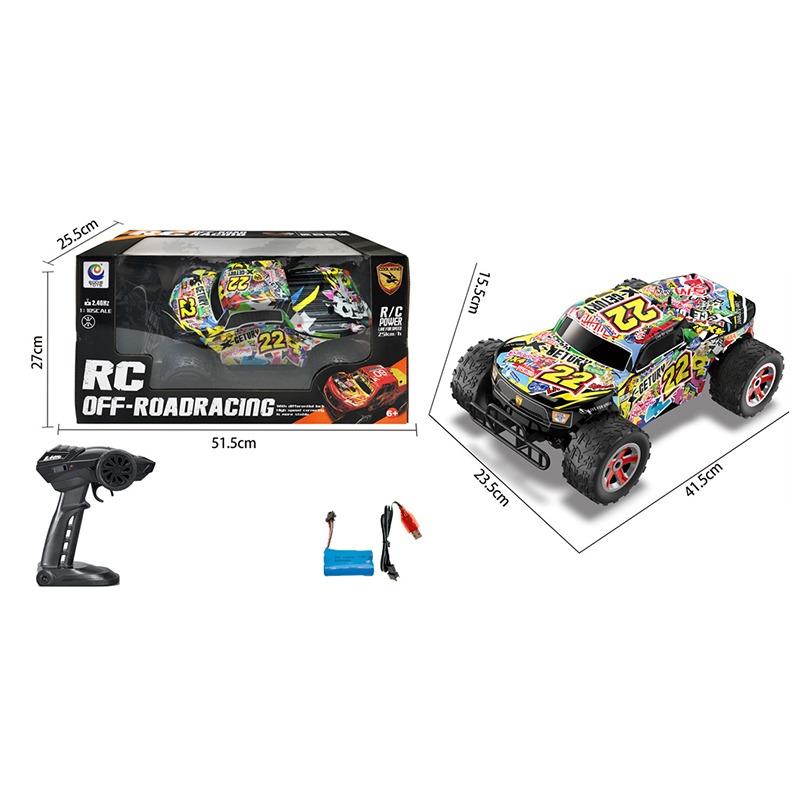 R/C Road Racing Vehicle