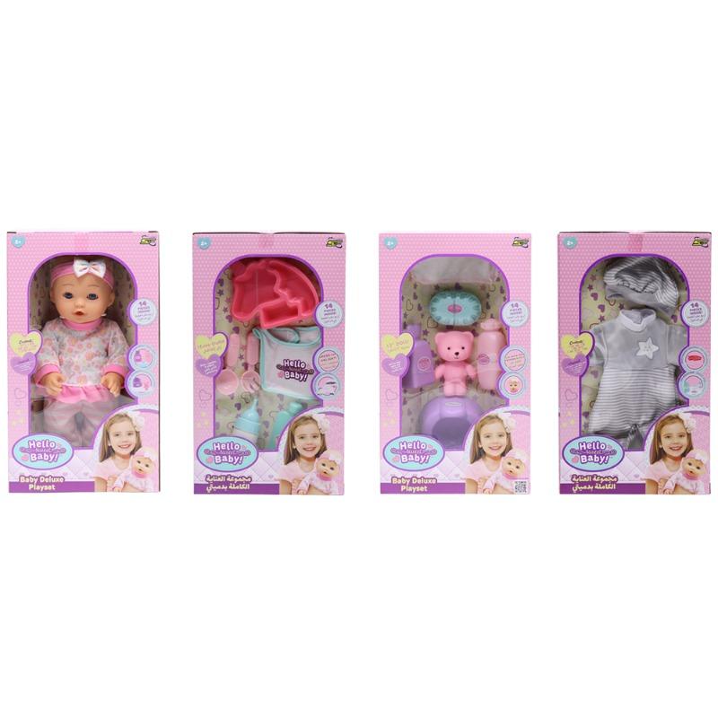 Hello Sweet Baby Baby Deluxe Playset Doll 12 Inch