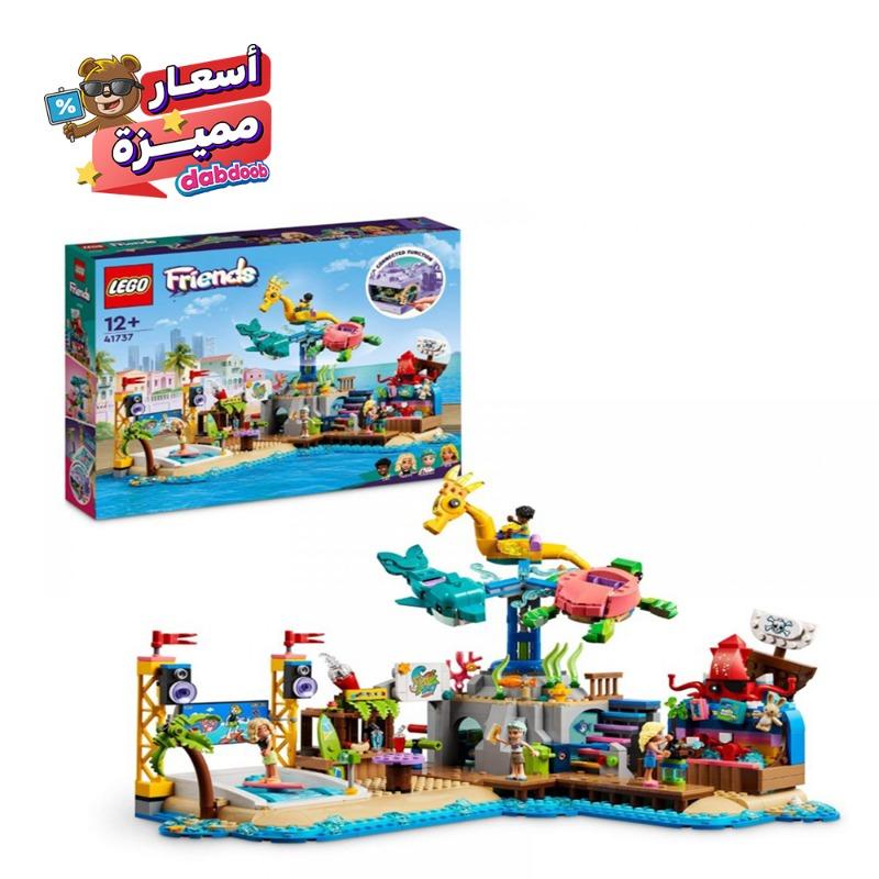 Lego Friends Beach Amusement Park