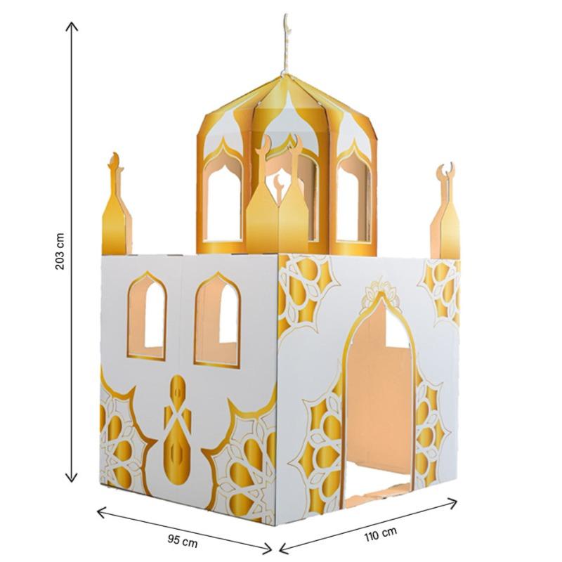 HilalFul Mosque Cardboard - Gold and White