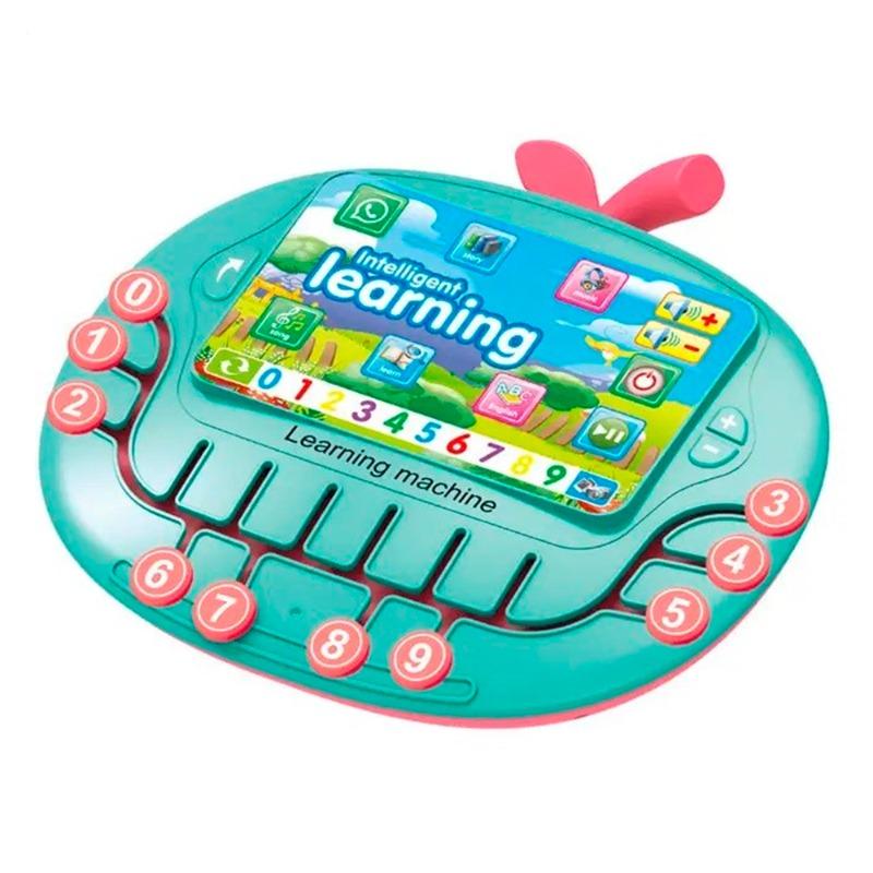 آلة التعلم الذكية