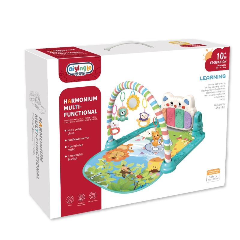 Baby Piano Play Gym Set